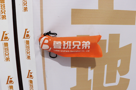 門窗把手保護 