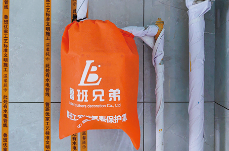 燃氣設施保護